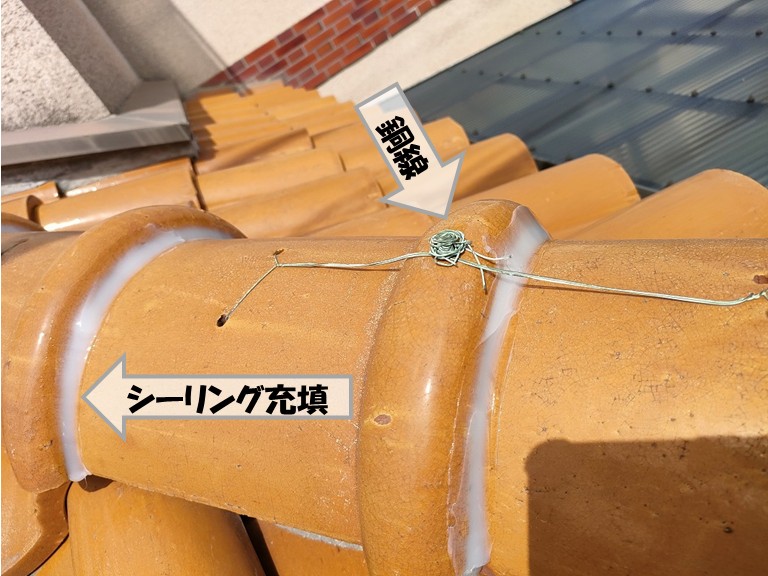 高石市　銅線・シーリング充填